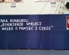 20150414_082607