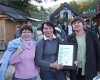 DSCF8977