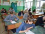 Konkurs Mikołajkowy
