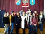 Rzecznik Praw Konsumenta