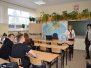 Światowy Tydzień Przedsiębiorczości