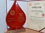 Szkoła Przyjazna Honorowemu Krwiodawstwu