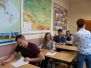 Wyniki konkursu „CZY ZNAM CIĘ POLSKO?