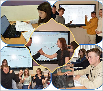 technik rachunkowości